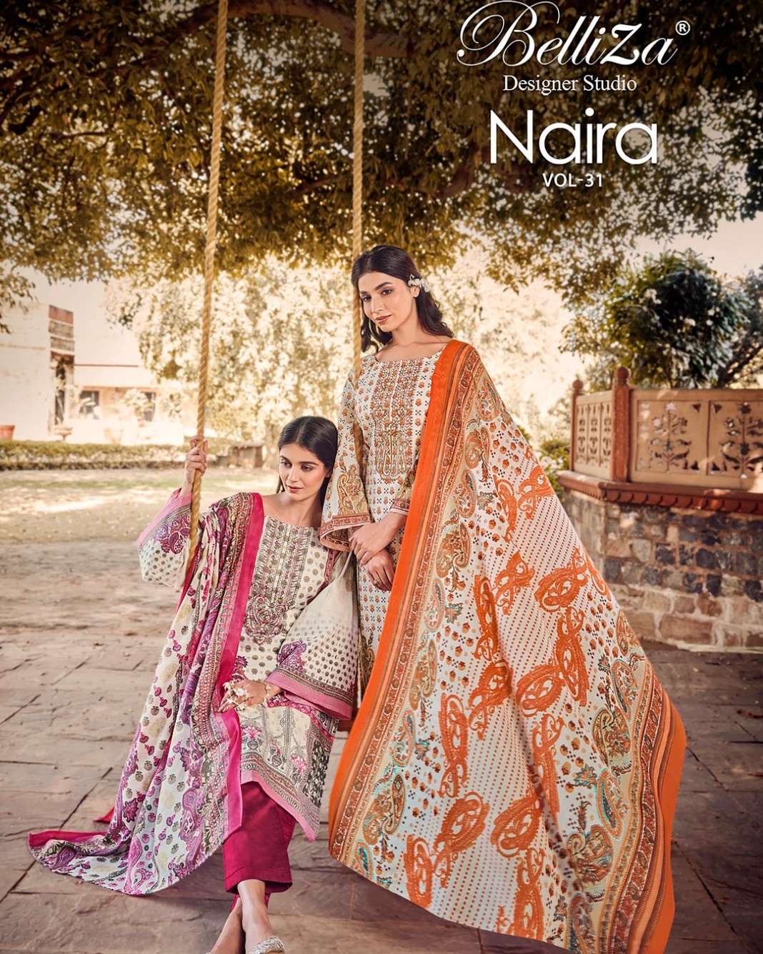 NAIRA VOL 31 BY BELLIZA